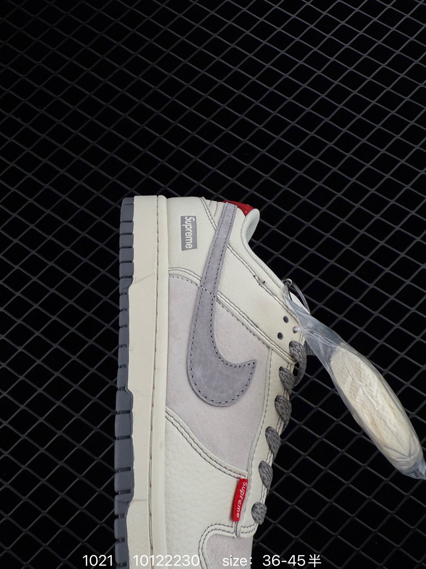 Travis Scott x Air Jordan 1 ” Reverse Mocha “